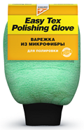 Easy Tex Multi-Polishing Glove