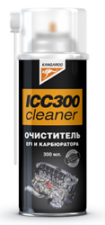 ICC300 cleaner