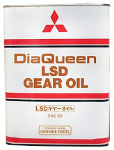 Mitsubishi LSD 90 GL 5