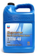 Chevron Havoline Motor Oil 10W-40